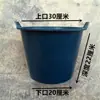 Cubo de lodo cubo gris cubo de plástico cubo de tendón de buey cubo de cemento cubo para plantar flores cubo para plantar verduras cubo de mortero cubo para azulejos cubo grueso de Fujian