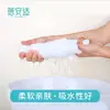 Toalla facial desechable Beianshi Toalla comprimida Toalla de baño Algodón engrosado Portátil Viaje Hotel Empaquetada individualmente