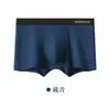 Cueca Boxer Masculina Hengyuanxiang 100% Algodão Respirável com Cós Largo, Pacote com Quatro para Atacado
