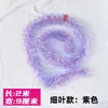 Tiras de Película de Colores, Suministros Navideños, Decoración de Escena para Fiesta de Cumpleaños, Alizarina