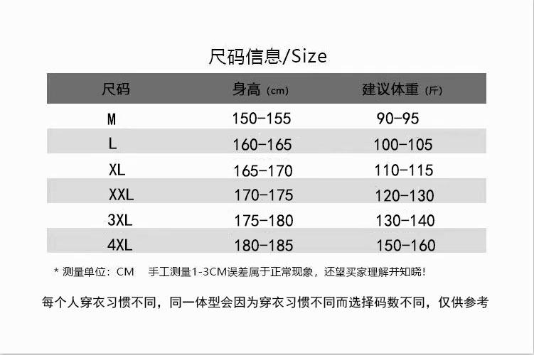17033816857_638946330_看图王