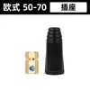 Conector Rápido para Máquina de Soldar Estilo Europeo Dkj10-25/35-50/50-70 Enchufe Macho y Hembra para Cable de Soldadura