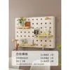 Placa de Agujeros sin Taladro Caja de Medidor Eléctrico Pintura Decorativa Caja de Frenos de Distribución Nórdica Cubierta Protectora Colgador de Almacenamiento Pie para Colgar en la Pared