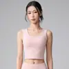 Top Cropped Sexy Costas Nuas em U para Mulheres, Secagem Rápida, Caimento Justo, Valoriza a Silhueta Conjunto de Duas Peças para Academia e Yoga