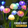 Lámpara de Medusa Solar Impermeable para Exteriores Lámpara de Patio Lámpara de Césped Balcón de Jardín Lámpara de Hongo de Colores Lámpara de Ambiente Festivo