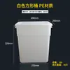 Cubo de Almacenamiento de Plástico Transparente para el Hogar, Cuadrado con Tapa, Sellado y a Prueba de Humedad, Contenedor de Almacenamiento de Alimentos, Cubo Comercial para Polvo de Hielo, Granos y Arroz