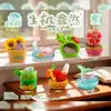 Nova Xiaojie do Tiktok Prêmios de Comportamento Confuso Caixa Surpresa Brinquedo Fofo da Moda Figura Decoração de Mesa Presente Venda por Atacado