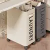 Cesta Organizadora para Bolsas de Té con Leche, Organizador Móvil para Bolsas de Papel, Soporte para Bolsas Conservadoras de Frescura, Cesta Organizadora para Bolsas de Empaque de Compras