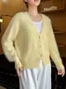 Cardigan de Punto de Lana Gruesa Cepillada Corto Otoño Invierno 2026 para Mujer, Cuello en V, Cachemir Esponjoso, Top Exterior Holgado