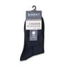 Meias de Algodão de Xinjiang para Primavera e Verão, Novas Meias de Cano Médio Masculinas Absorventes de Suor e Resistentes a Odores, Meias Masculinas Anti-Atrito, Atacado Personalizado