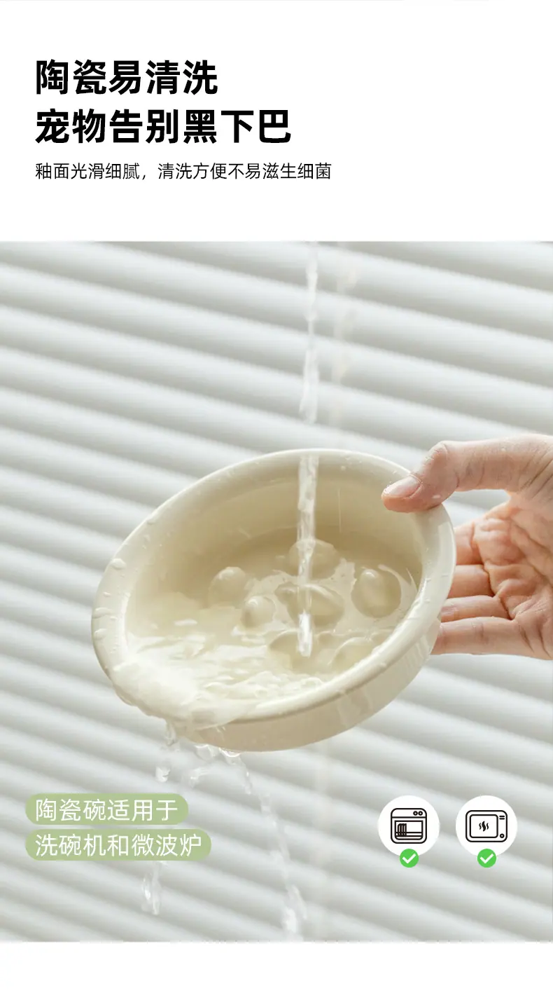 悬挂架慢食碗_09.jpg
