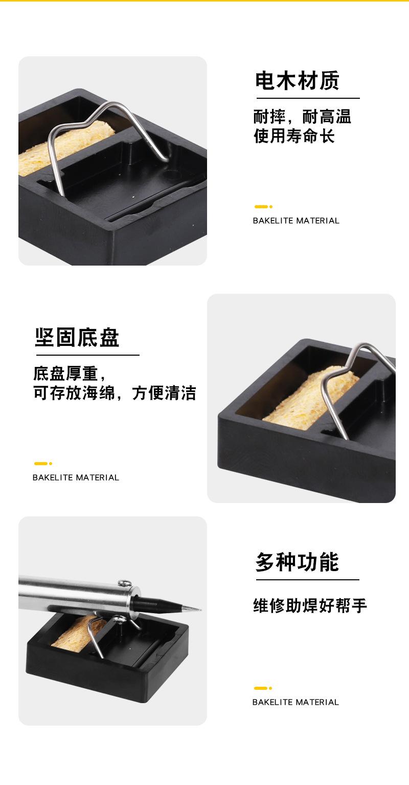 详情_14.jpg