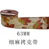 Cinta Decorativa de Otoño para Acción de Gracias, Decoración para Arreglos de Escena Fácil de Moldear, Accesorios de Moño Hechos a Mano, Cinta, Empaque de Caja de Regalo
