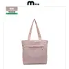 Bolsa Tote Estilo Perezoso de Gran Capacidad con Logo Personalizado, Nueva Moda Estudiante Bolsa para Clase y Computadora, Bolsa Tote de Hombro Único y de Mano
