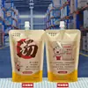 Bolsa para sopa para llevar desechable bolsa para sopa de caracoles bolsa de empaque bolsa de empaque comercial para catering bolsa de empaque para sopa sopa caliente