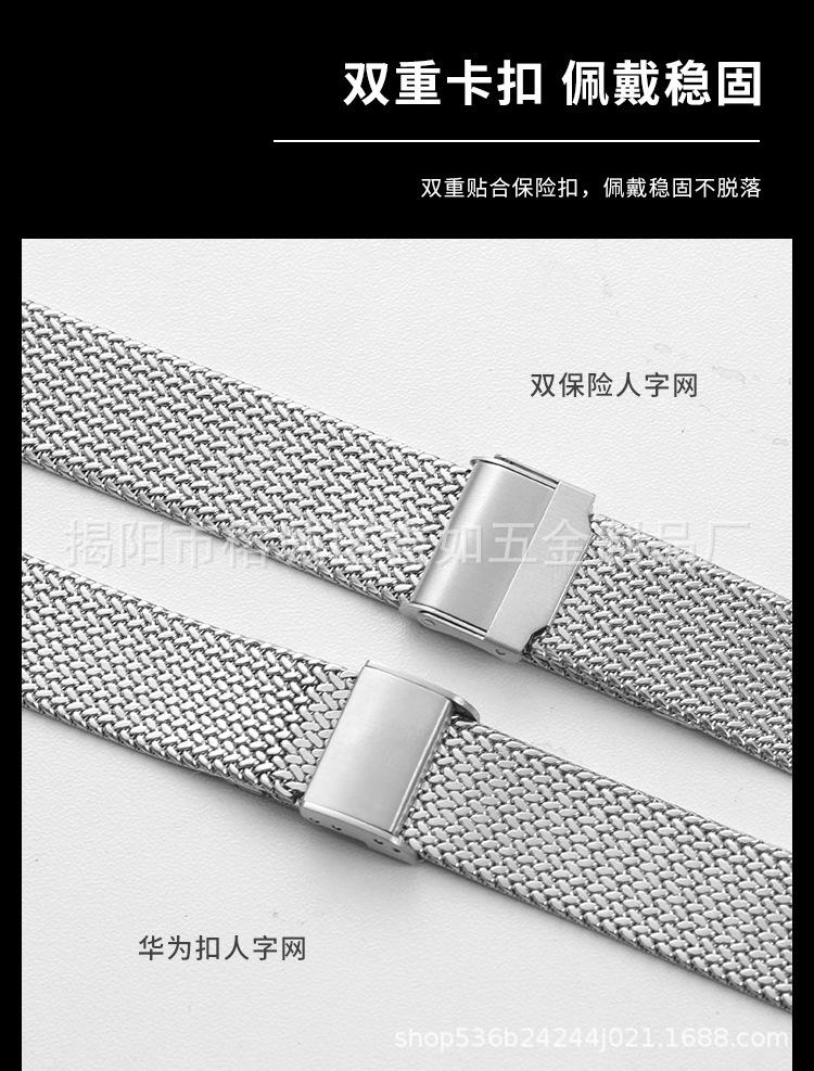 手表3_06.jpg