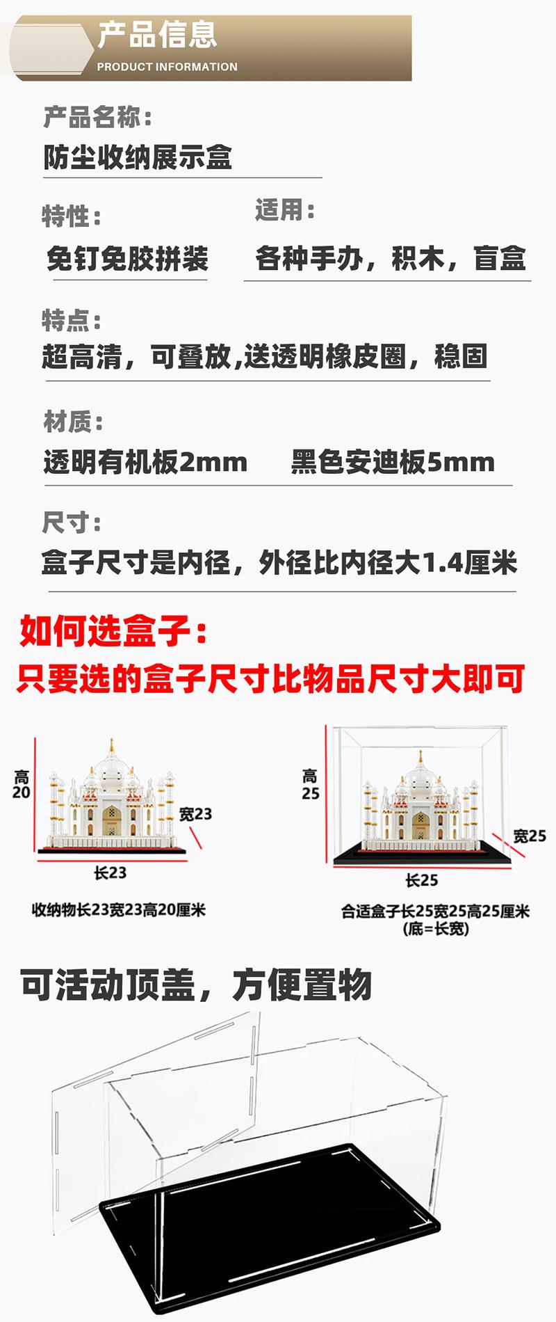 康哥崇企业黑