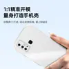 Funda Transparente para Teléfono Vivoz6 con Airbag en las Cuatro Esquinas Anti-Caídas de TPU, Estilo Minimalista, Diseño Sencillo, Estilo Ins, Cobertura Total