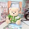 [Solo Ropa] Colgante Lena Oso Conjunto Muñeca Muñeca Abrigo 14cm Traje de Muñeco Oso Lindo para Sudadera Falda