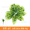 Acessórios de Planta Verde Simulada, Paisagismo com Flores Artificiais, Combinação de Paisagem de Grama Persa de Plástico, Decoração para Casa de Interior, Parede de Plantas Simuladas