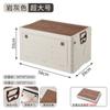 Caja de Almacenamiento para Viajes, Camping al Aire Libre, Uso en el Coche y Organización del Hogar; Caja de Almacenamiento Plegable, Multiusos, a Prueba de Polvo, Portátil