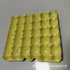 Venda Direta da Fábrica Bandeja de Ovos de Polpa com 30 Peças para Granjas de Frango Supermercados Transporte Espessa à Prova de Choque Biodegradável Ecológica Bandeja de Ovos