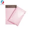 Bolsas de Mensajería de Nuevo Material Lindas, Bolsas Engrosadas de 12 Deniers con Cierre Automático, Bolsas Autoadhesivas, Bolsas de Empaque para Comercio Electrónico, Personalización en Lotes Pequeños