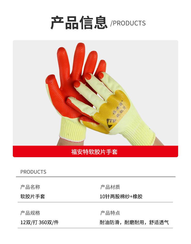 详情_04.jpg