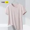 Camiseta de Manga Corta de Seda Helada de Secado Rápido Estilo Pareja para Hombre, Corte Holgado para Mujer, Tops Deportivos de Manga Corta Talla Grande, Ropa Fresca y de Secado Rápido