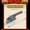 Cuchillo de cocina Tiktok cuchillo para carne cuchillo para cabeza de pescado cuchillo de cocina para el hogar cuchillo de anciano de puesto de Jianghu cuchillo para rebanar cocina cocina cuchillo de cocina