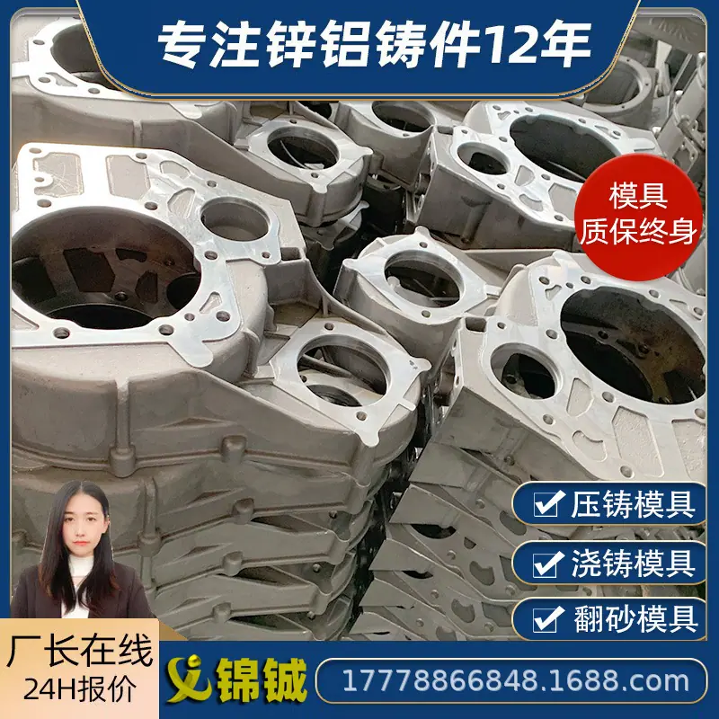 蓝白模版3