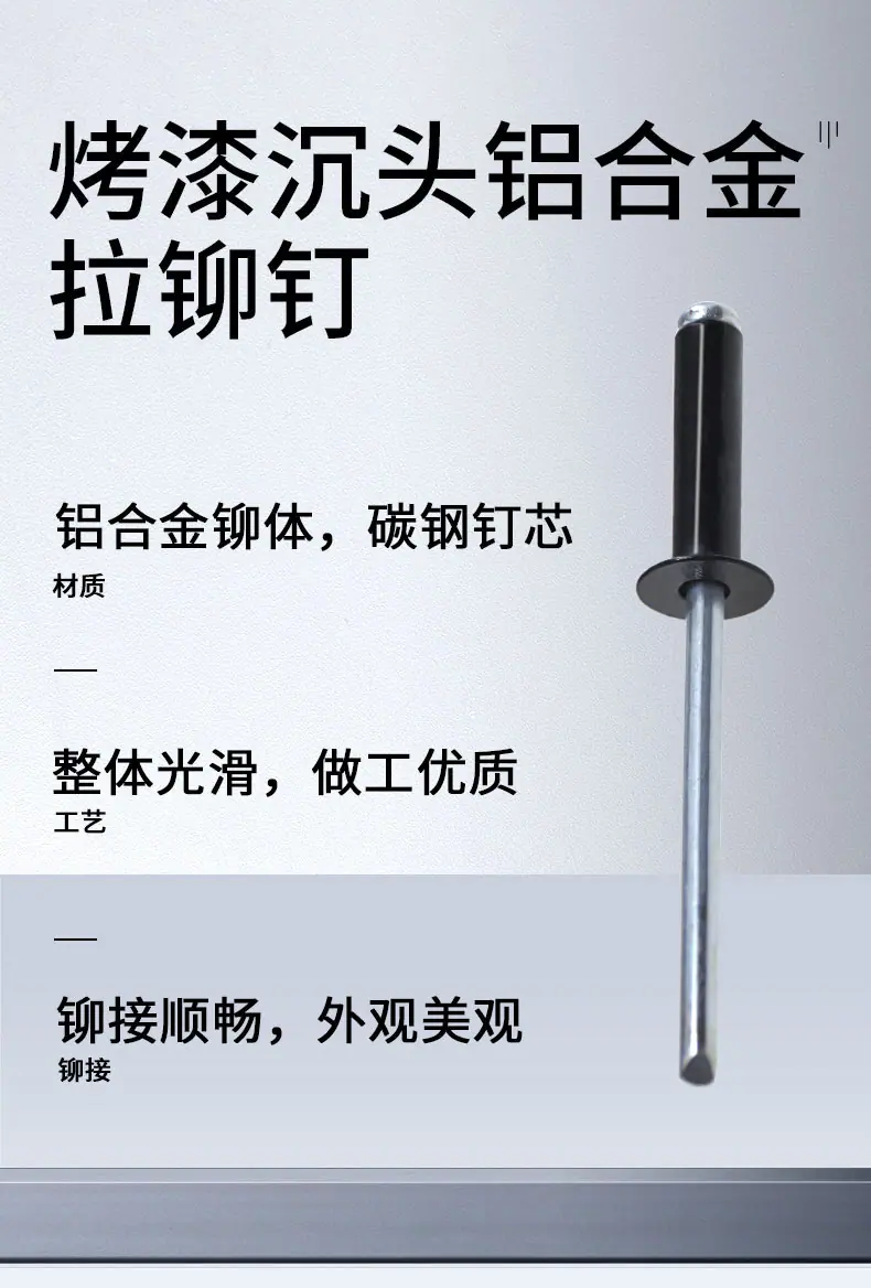 K2烤漆_02.jpg