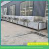 Linha de processamento de milho fresco a vácuo Linha de produção de milho fresco Equipamento de processamento de milho glutinoso a vácuo