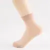 Calcetines cortos invisibles, transpirables, ultradelgados de verano para mujer, color piel, antienganches, semitransparentes y duraderos, calcetines negros