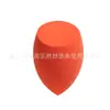 Esponjas suaves y delicadas, huevos grandes de maquillaje de belleza que no absorben polvo, huevos de maquillaje en forma de gota de agua con corte oblicuo, herramientas de belleza de doble uso seco y húmedo