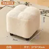 Banquinho Cama para Gatos, Quente para Todas as Estações e Integrado, Banquinho Pequeno Estilo Creme para Sala de Estar, Banquinho com Armazenamento, Banquinho para Calçar na Entrada