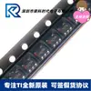LMC7221AIM5X/NOPB C01A SOT23-5 IC comparador CMOS pequeño LMC7221AIM5