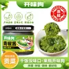 Salsa de Pimiento Verde para Perros Kaiwei para mezclar con arroz y fideos, para sándwiches, huevos encurtidos, pimientos verdes, ¡y como salsa picante para acompañar comidas! Artículo predeterminado al por mayor