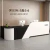 Mostrador de recepción de empresa de estilo chino nuevo, mostrador de recepción, caja registradora, mostrador de vestíbulo, escritorio de oficina pequeño, moderno y sencillo para tienda