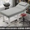 Cama de Massagem Dobrável de Medicina Tradicional Chinesa, Cama de Massagem para Casa, Cama de Fisioterapia com Furos, Cama Bordada para Moxabustão e Remoção de Cera de Ouvido, Cama de Beleza para Salão de Beleza