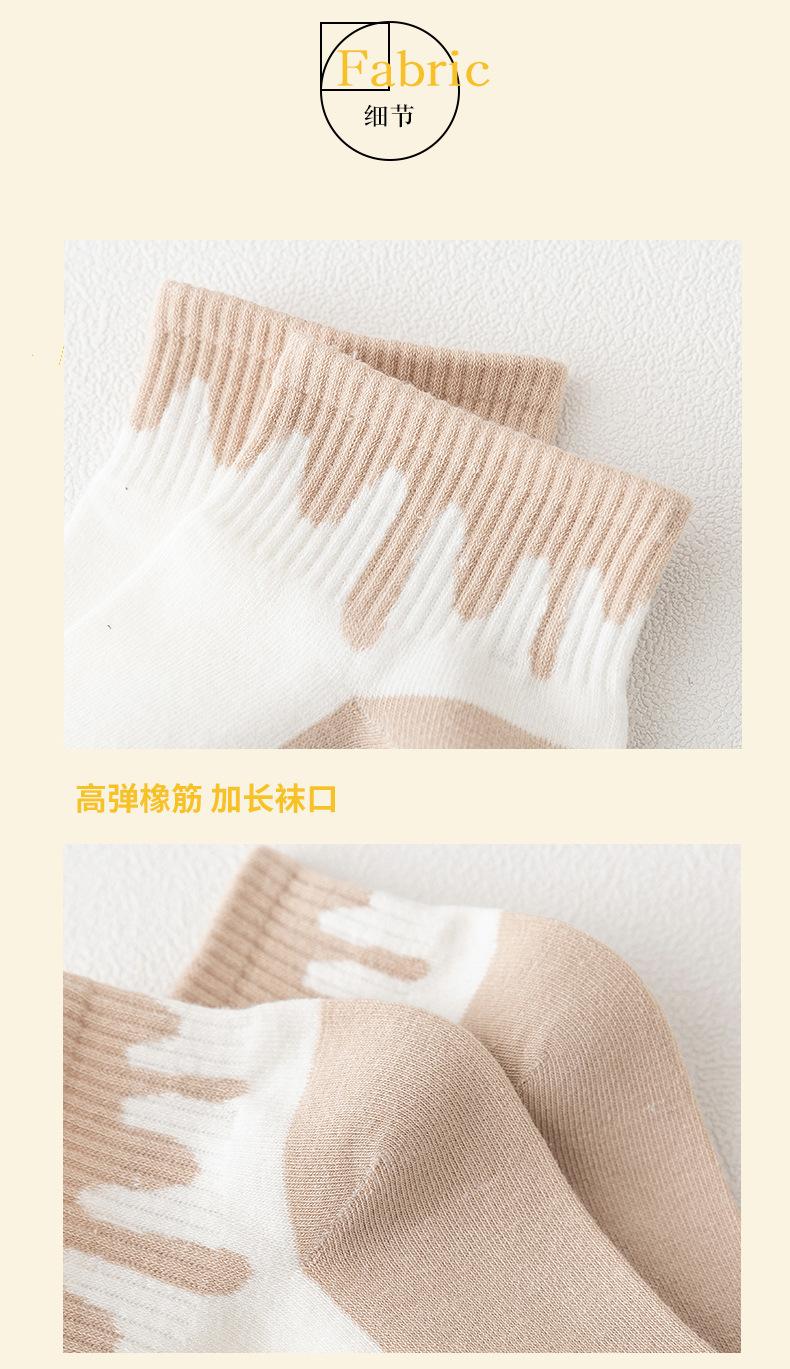 详情-14.jpg