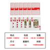 Texas Hold'Em Póker Plástico Competición Cartas Especiales Carácter Grande Pvc Impermeable Duradero Escarchado Wpt Póker Venta al por Mayor