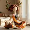 Novidade na Amazon Estátua Pequena Harmonia Interior Figura de Menina Yoga Estátua Ornamento Decoração para Sala de Estar