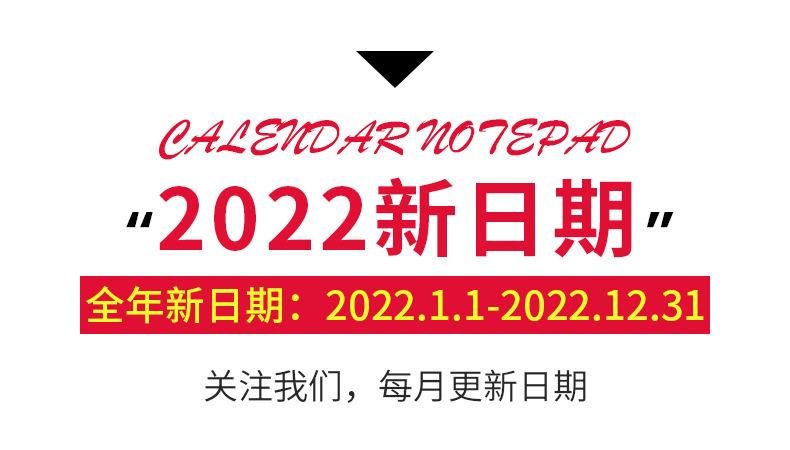 详情图02.jpg