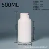 Fornecimento de fábrica garrafa plástica branca de ombro redondo e ombro reto 350ML-500ML material HDPE