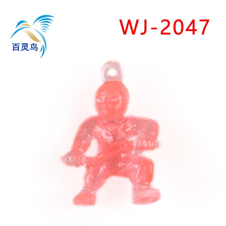 WJ-2047 09 无水印.JPG