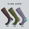 Calcetines Altos para Mujer Calcetines Deportivos de Compresión Profesionales Calcetines para Fitness al Aire Libre Bádminton Cuerda para Saltar Ciclismo Calcetines para Correr Calcetines para Yoga en Interiores