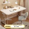 Escritorio Computadora Escritorio Mesa de Escritorio Oficina en Casa Mesa Elevable a Mano Escritorio de Dormitorio Estudiante Escritorio de Escritura Aprendizaje y Silla Traje