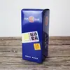 Promoção Quente Caixa de Embalagem Colorida para Garrafa de Bebida Garrafa de Purê Caixa Externa para Garrafa de Vinho Cerâmica Bolsa de Mão Caixa de Embalagem para Presente de Vinho