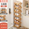 Estante Plegable para Zapatos sin Instalación para Entrada del Hogar Gabinete de Zapatos Simple Artefacto de Almacenamiento de Zapatos Dormitorio Habitación Económico